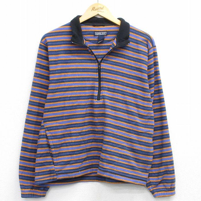 S/古着 ランズエンド 長袖 ハーフジップ フリース ジャケット メンズ