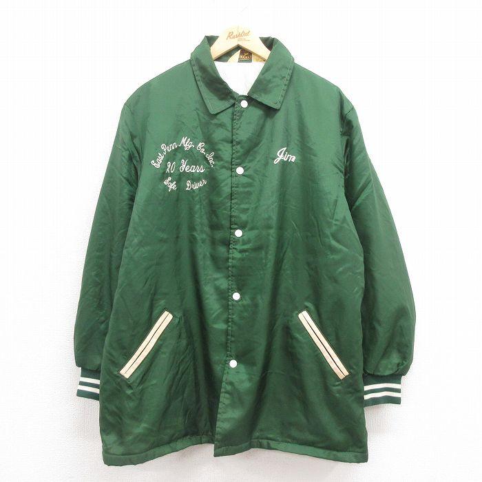 XL/古着 長袖 ナイロン ジャケット メンズ 80s 緑他 グリーン 内側