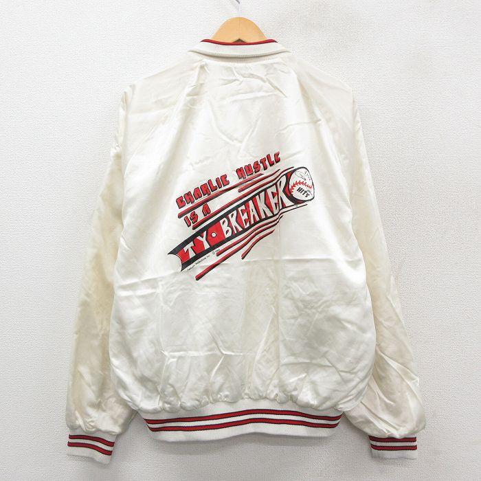 XL/古着 長袖 ナイロン ジャケット メンズ 80s TY BREAKER 野球 襟付き