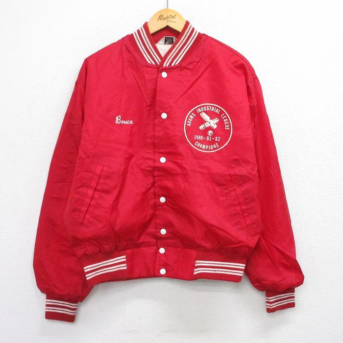 XL/古着 長袖 ナイロン ジャケット メンズ 80年代 80s ADAMS 赤