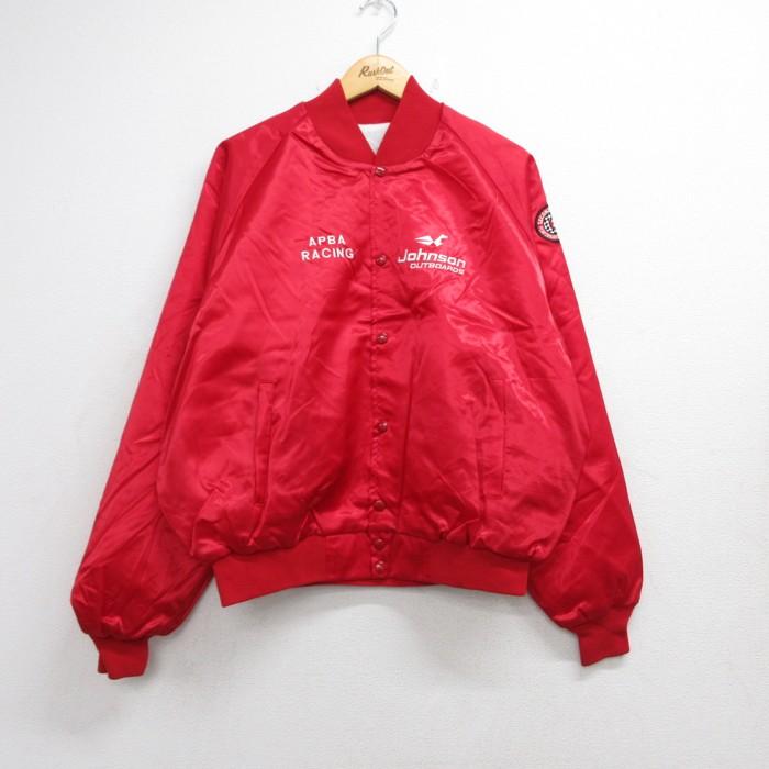 XL/古着 Horizon 長袖 ナイロン ジャケット メンズ 80年代 80s APBA