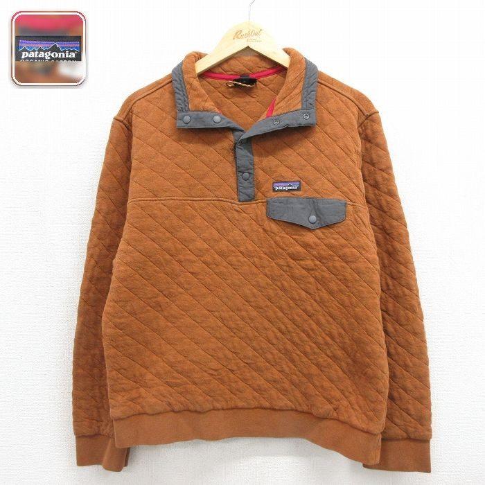 レディース Patagonia パタゴニア ダウンコート キルティング ブラウン 