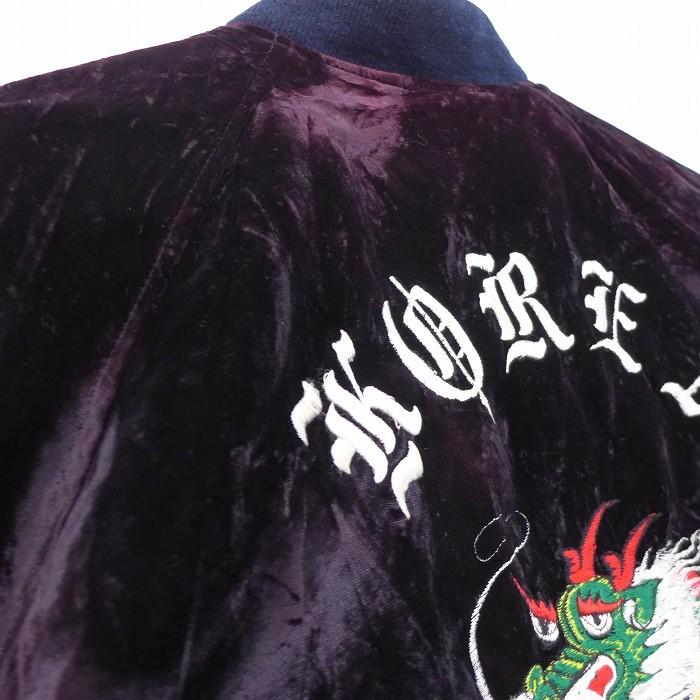 XL/古着 長袖 スーベニア ジャケット スカジャン 80s 龍 XL/古着 長袖 スーベニア ジャケット スカジャン 80s 龍