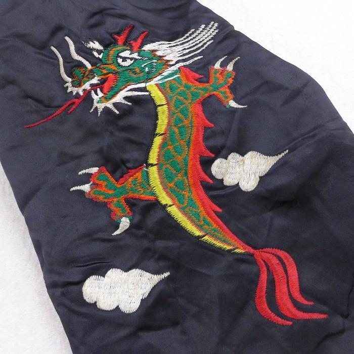 ぱぱぱ 様 ネイバーフッド スーベニアジャケット 刺繍 ドラゴン