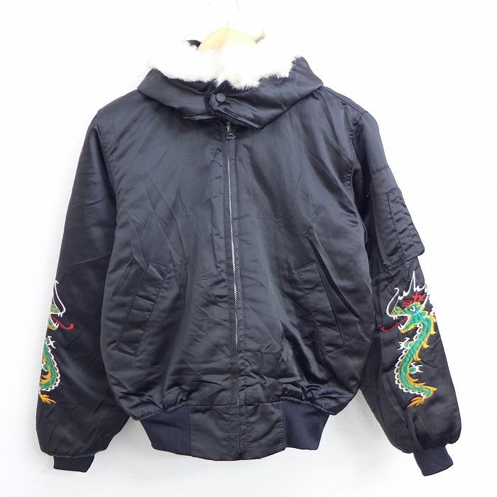 60s SEARS キルティングパーカー黒Lサイズレア