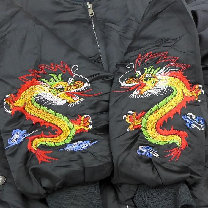 XL/古着 長袖 スーベニア ジャケット スカジャン 90s KOREA 龍 XL/古着 長袖 スーベニア ジャケット スカジャン 90s KOREA 龍