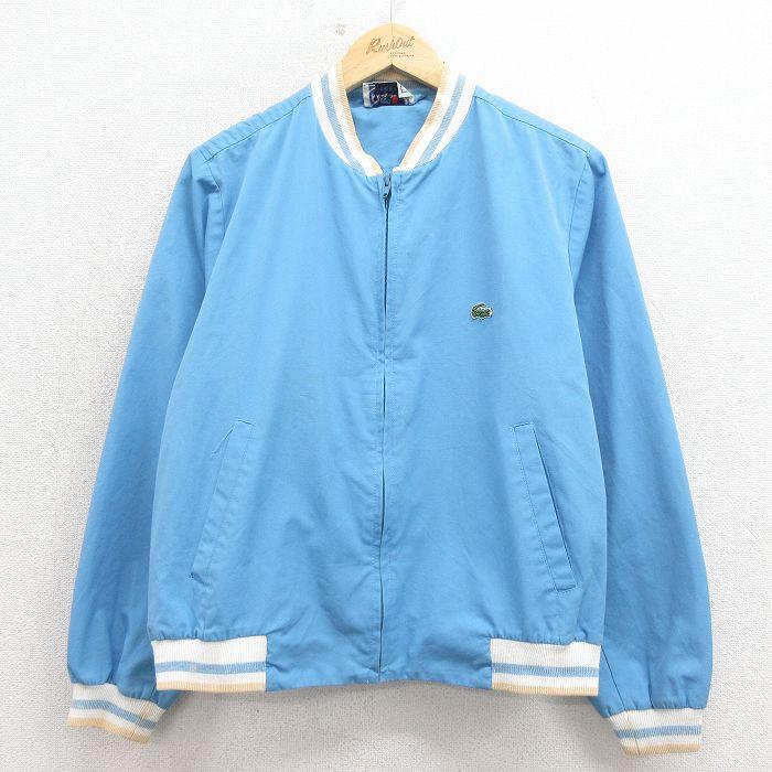 LACOSTE（ラコステ） L/古着 LACOSTE IZOD 長袖 ブランド ジャケット
