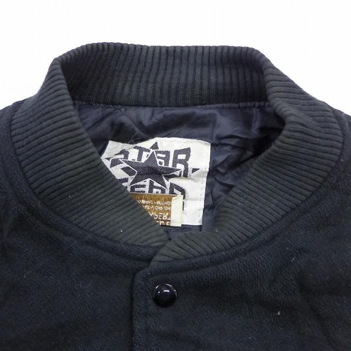 Xl 古着 長袖 スタジャン 90s Hboボクシング 袖レザー 内側キルティング 黒 ブラック Spe dec11 中古 メンズ アウター ジャンパー ブルゾン Oust 古着屋rushout 通販 Yahoo ショッピング