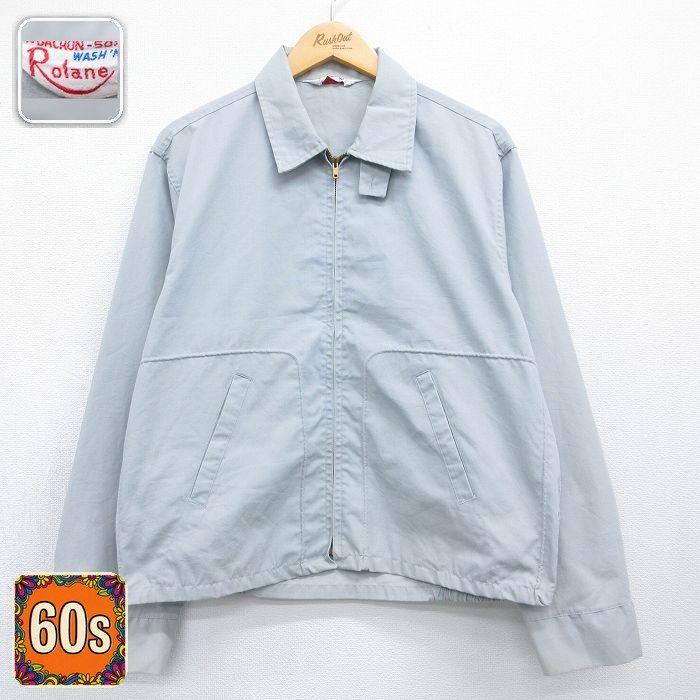 XL/古着 長袖 ビンテージ ジャケット スイングトップ メンズ 60年代