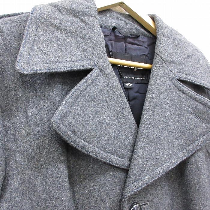M 古着 長袖 ウール トレンチ コート 80s ロング丈 グレー Spe nov24 中古 メンズ アウター Ouwl1033 古着屋rushout 通販 Yahoo ショッピング