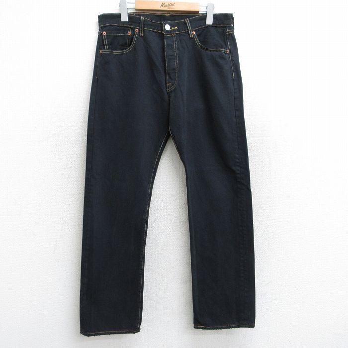 Levis リーバイス501 ブラックデニムパンツ W33 ブラックジーンズ 古着 メンズ Gパン Levi's（リーバイス） W33/古着 ジーンズ Levis 501 メンズ コットン