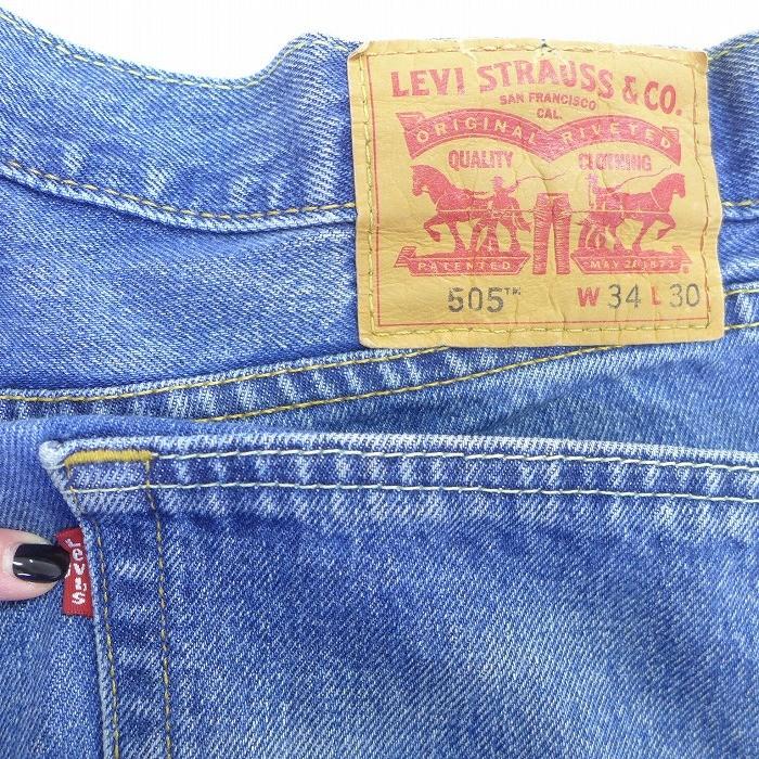 W35/古着 ジーンズ Levis リーバイス 505 コットン 紺 ネイビー デニム 20apr10 中古 メンズ ボトムス ジーパン Gパン ロング パンツ｜furugiyarushout｜04