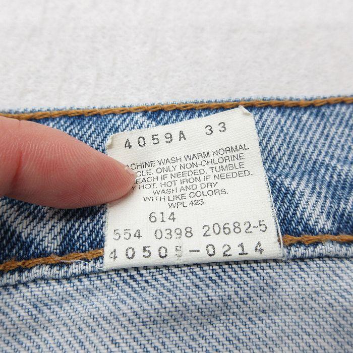 W34/古着 ジーンズ Levis リーバイス 505 メンズ 90s コットン 薄紺 ネイビー デニム 23sep13 中古 ボトムス ジーパン Gパン ロング パ｜furugiyarushout｜08