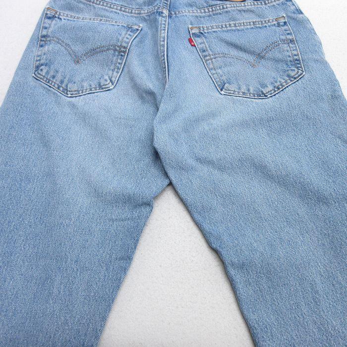 リーバイス569 Levis W32 ブルーデニム 青 ヒゲ 古着 15488 リーバイス569 Levis W32 ブルーデニム 青 ヒゲ 古着 15488 | fuufu