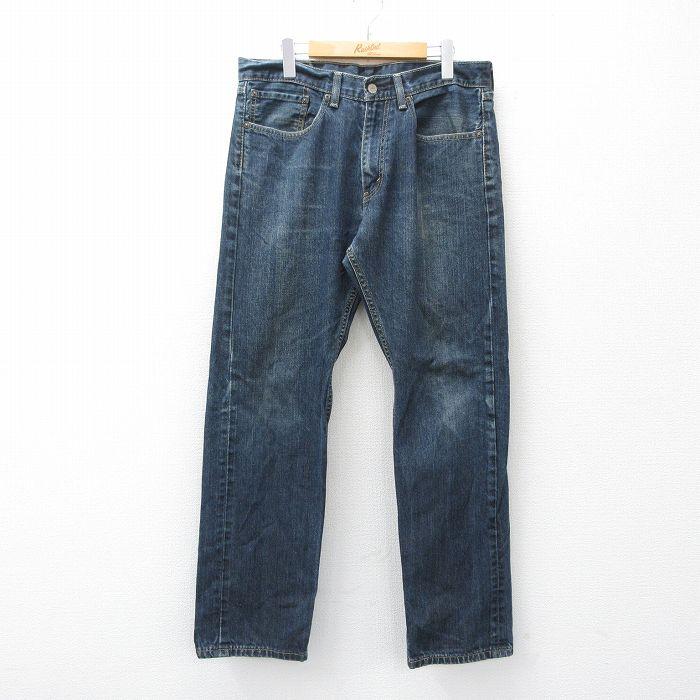 Levi's（リーバイス） W33/古着 ジーンズ Levis 505 メンズ コットン