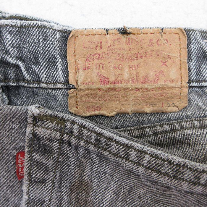 W35/古着 ジーンズ Levis リーバイス 550 メンズ 90年代 90s テーパード USA製 ブラック デニム【spe】 26jun23 Levi's（リーバイス） W35/古着 ジーンズ Levis 550 メンズ 90年代 90s