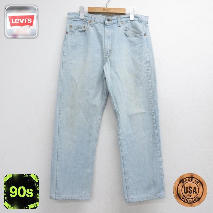 希少 美品 Levi's 505 USA 90s W36 デニム リーバイス Levi's（リーバイス） W36/古着 リーバイス505 メンズ 90年代 90s
