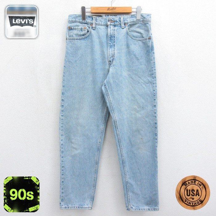 Levi's（リーバイス） W33/古着 メンズ 90年代 90s ジーンズ 550