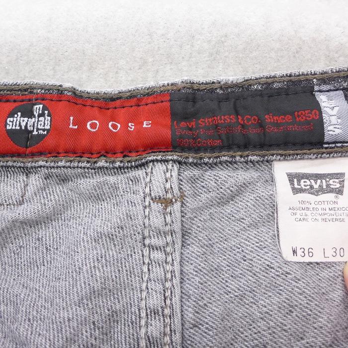 Levi