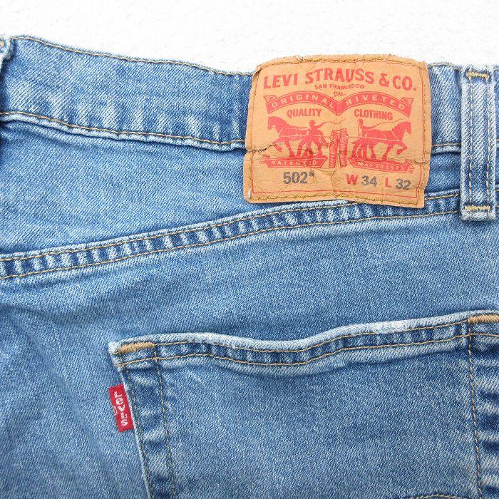 W34/古着 リーバイス Levis 502 ジーンズ メンズ 紺 ネイビー デニム 24feb15 中古 ボトムス ジーパン Gパン ロング パンツ｜furugiyarushout｜04