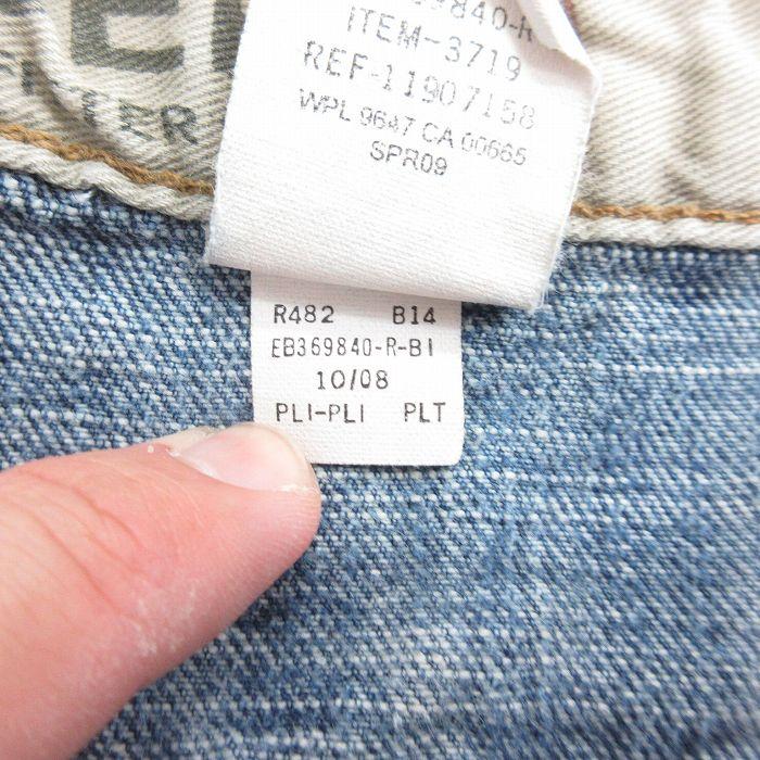Eddie Bauer W36/古着 エディーバウアー ジーンズ メンズ 00s Eddie Bauer W36/古着 エディーバウアー ジーンズ メンズ 00s