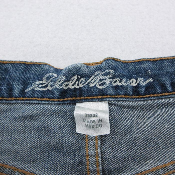 Eddie Bauer W31/古着 エディーバウアー ジーンズ メンズ 紺