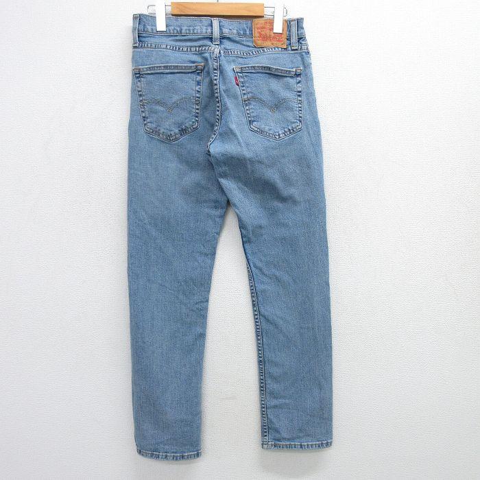 Levi's（リーバイス） W31/古着 Levis 511 ジーンズ メンズ 薄紺