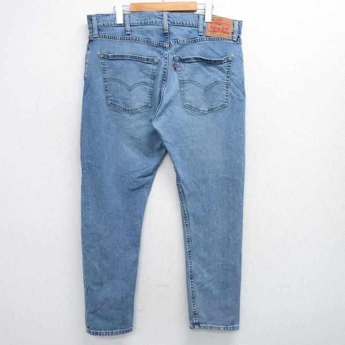 Levi's（リーバイス） W38/古着 Levis 512 ジーンズ メンズ ヒゲ 紺