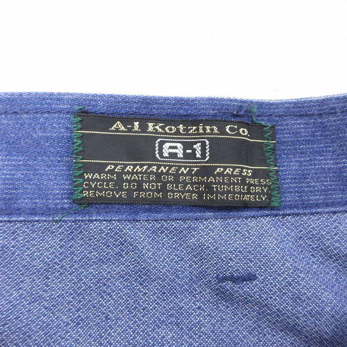 20%OFF】W31/古着 ジーンズ メンズ 80s フレア ブーツカット タロン 紺