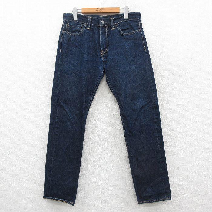 Levi's（リーバイス） W33/古着 Levis 511 ジーンズ メンズ コットン