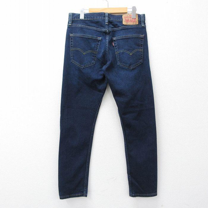 Levi's（リーバイス） W31/古着 Levis 512 ジーンズ メンズ 濃紺