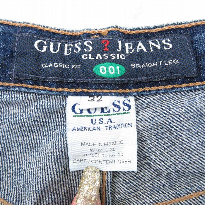 GUESS（ゲス） 【50%OFF】W32/古着 ブランド ジーンズ メンズ 00年代 