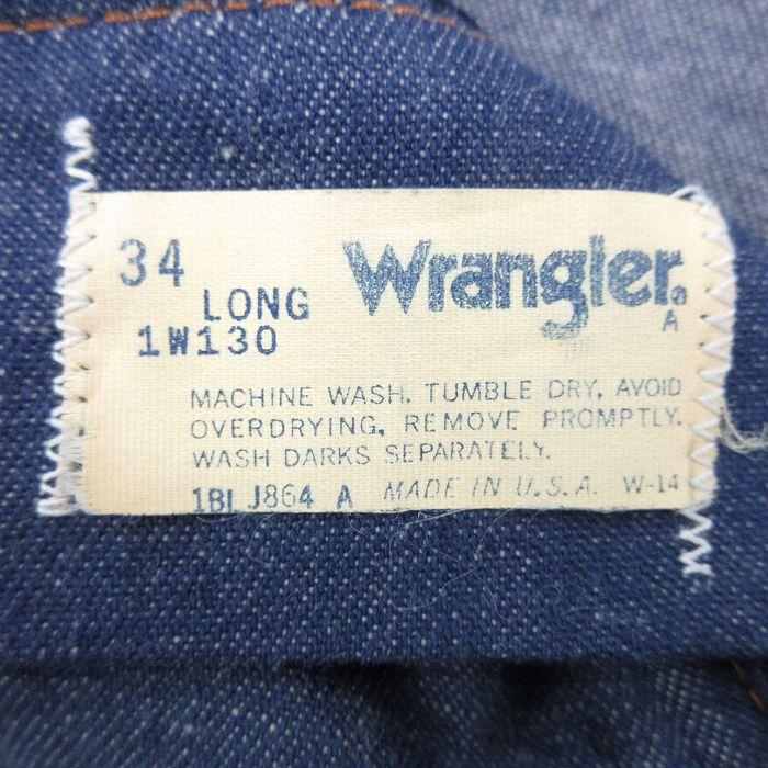 Wrangler（ラングラー） W33/古着 ジーンズ メンズ 80年代 80s USA製