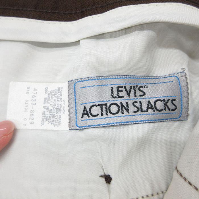 W36/古着 リーバイス Levis アクション スラックス パンツ メンズ 80年代 80s タロン こげ茶 spe 26feb07_4