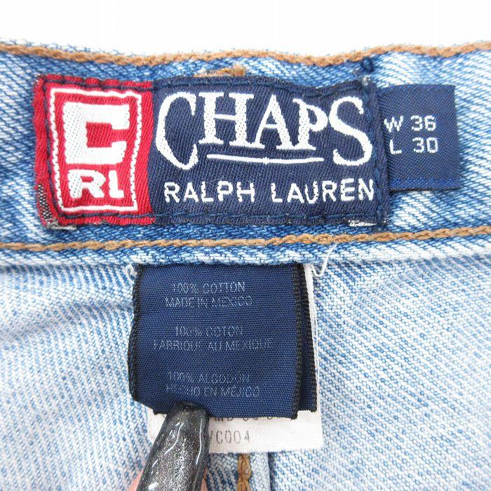 POLO RALPH LAUREN（ポロ・ラルフローレン） 【20%OFF】W36/古着