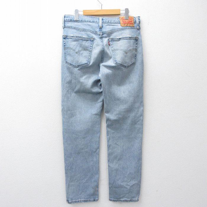 リーバイス501 Levis W32 ブルーデニム 青 古着 ヒゲ 濃紺 ウェスト 