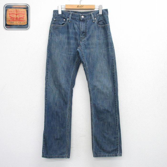 リーバイス501 Levis W38 青 古着 90s USA ヒゲ 21241 Levi's（リーバイス） W30/古着 Levis 514 ジーンズ メンズ ヒゲ