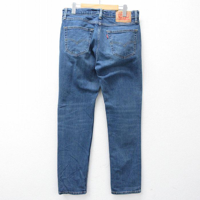 Levi's（リーバイス） W33/古着 Levis 511 ジーンズ メンズ ヒゲ 紺