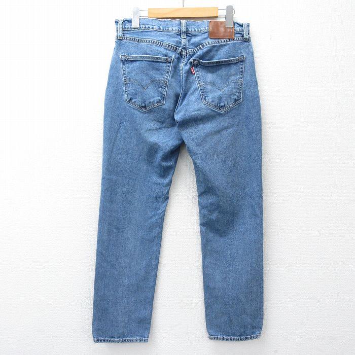 Levi's（リーバイス） W32/古着 Levis 511 ジーンズ メンズ ヒゲ 紺
