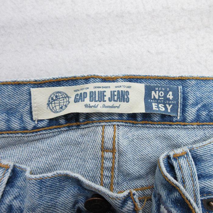 W38/古着 ギャップ GAP ジーンズ メンズ 90年代 90s コットン USA製 紺 デニム 26apr03 GAP（ギャップ） W38/古着 ジーンズ メンズ 90年代 90s コットン USA製
