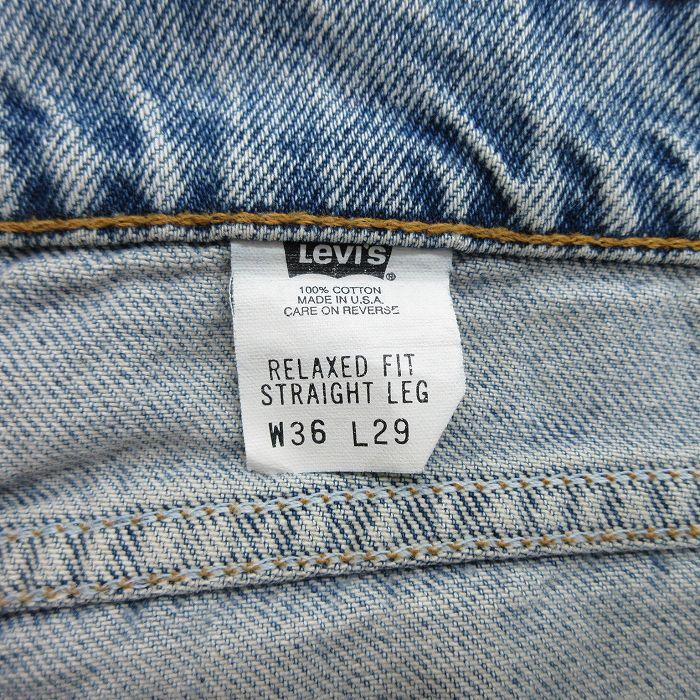 Levi's（リーバイス） W36/古着 Levis ジーンズ メンズ 90年代 90s