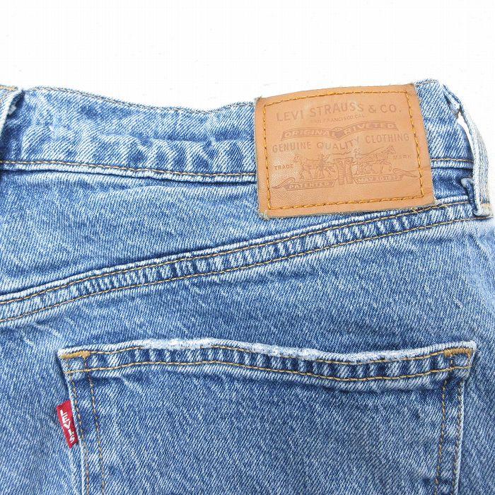 Levi's（リーバイス） W34/古着 Levis ジーンズ メンズ フレア ブーツ