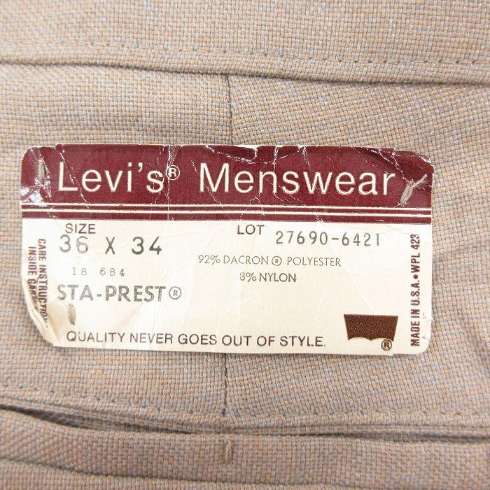 Levi's（リーバイス） W34/古着 Levis アクション スラックス パンツ