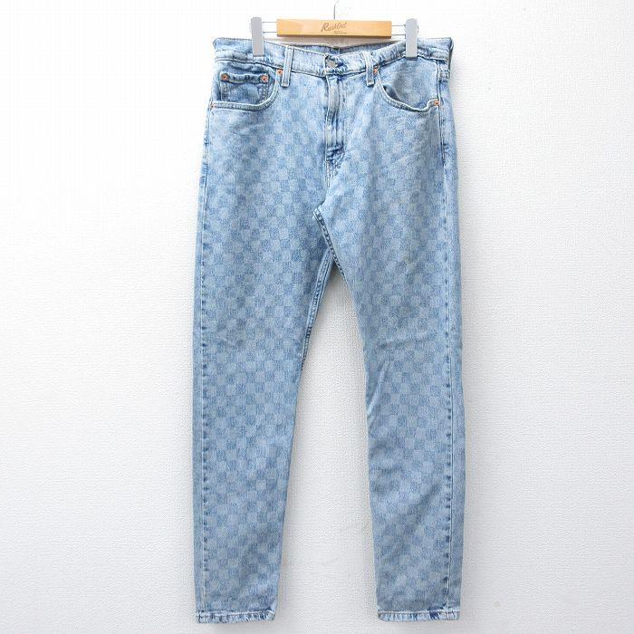 Levi's（リーバイス） W33/古着 Levis 512 ジーンズ メンズ 紺 デニム