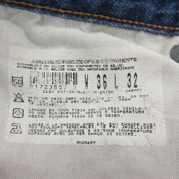 Dickies（ディッキーズ） W32/古着 ジーンズ メンズ 90年代 90s
