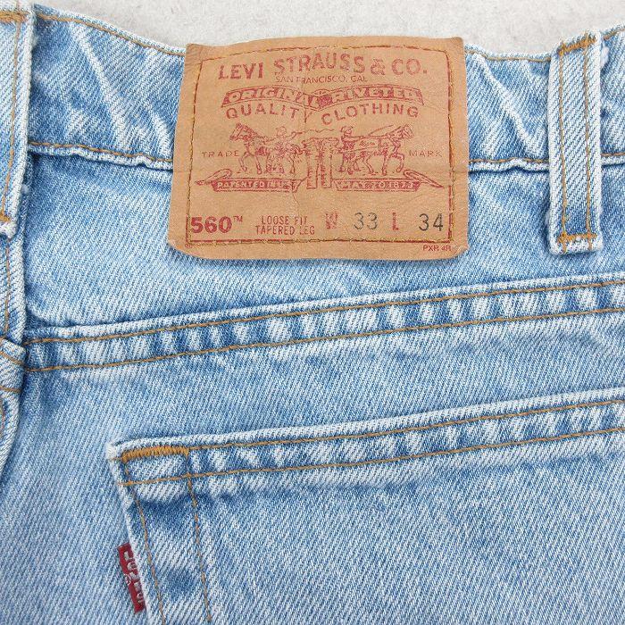 Levi's（リーバイス） W33/古着 Levis 560 ジーンズ メンズ 90年代 90s