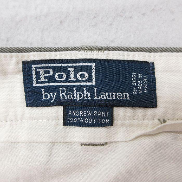 POLO RALPH LAUREN（ポロ・ラルフローレン） W36/古着 ラルフローレン