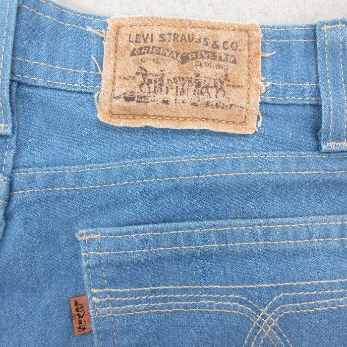 Levi's（リーバイス） W34/古着 Levis アクション ジーンズ メンズ 90