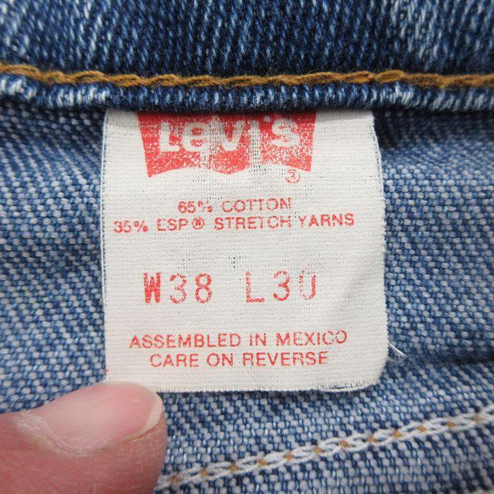 Levi's（リーバイス） W37/古着 Levis 547 ジーンズ メンズ 90年代 90s