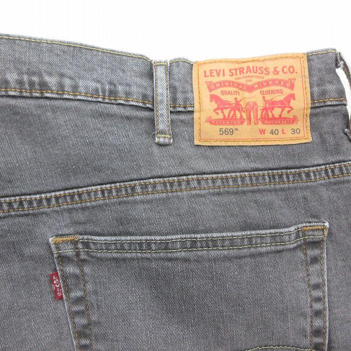 Levi's（リーバイス） W41/古着 Levis 569 ジーンズ メンズ 大きい